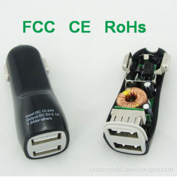 Mini Dual USB Car Charger Adapter